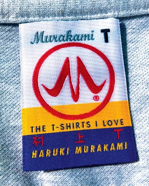 Murakami T Book Review and Summary