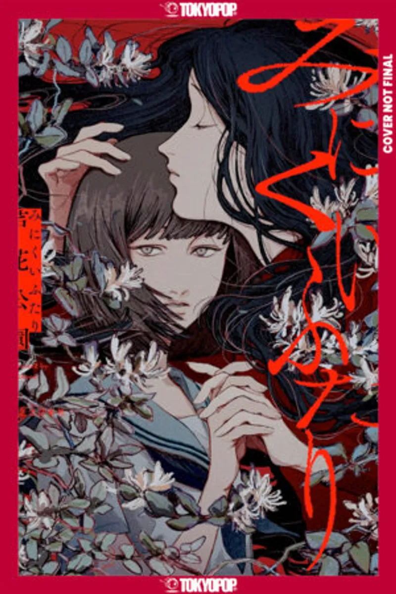 Ugly Love Book Review and Summary