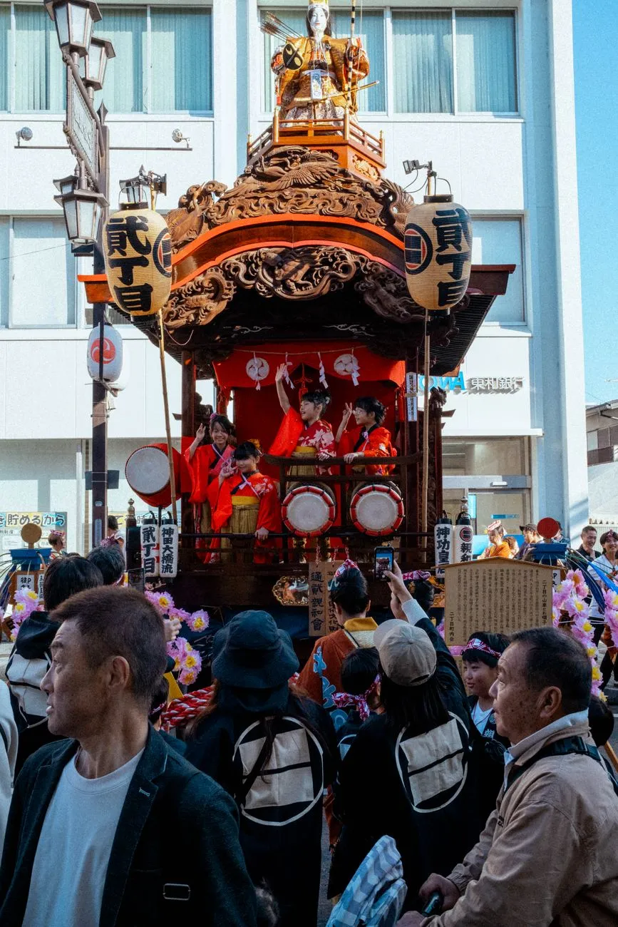 Austrian festival