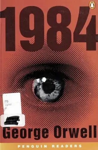 1984 Kitap İncelemesi: Aylin Okur