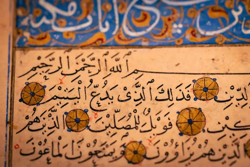 An ancient, multi-layered map with intricate, overlapping scripts and symbols from different languages and historical periods, emphasizing cultural and linguistic complexity
