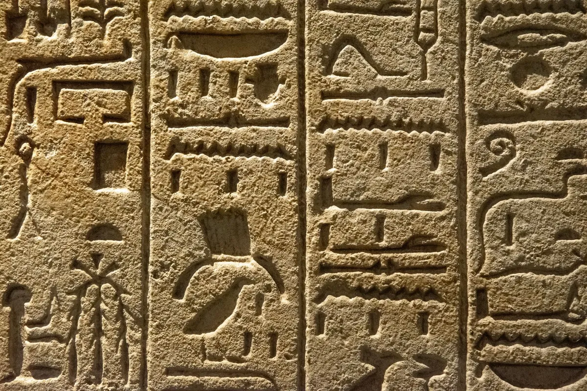Ancient clay tablet with cuneiform script