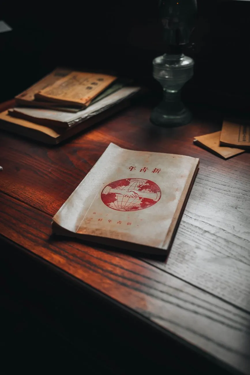Ancient Chinese literature scrolls