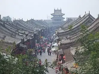平遥古城：穿越明清的金融中心