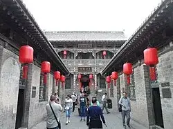 乔家大院：清代北方民居的典范