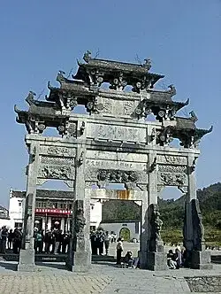 西递：中国古代木雕的巅峰